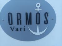 /customerDocs/images/avatars/47292/47292-MINI MARKET-ΠΑΝΤΟΠΩΛΕΙΟ-ORMOS-ΒΑΡΗ ΣΥΡΟΥ-VARI SYROS-LOGO.jpg